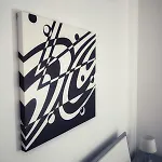 Sole House 公寓
