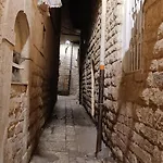 شقة Sole House