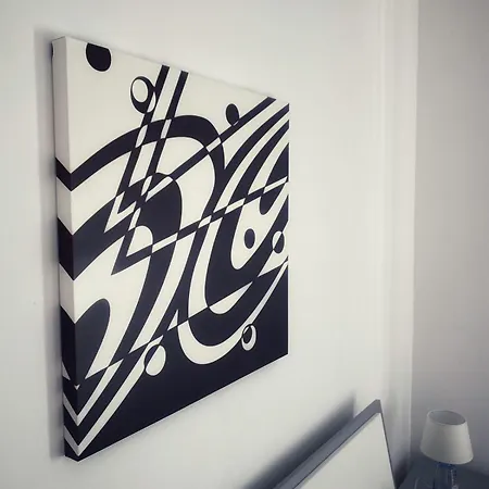 Sole House شقة